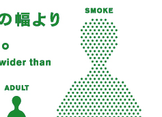 Another Japanese Fun Fact
