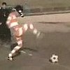 Can't Beat Binocular Football