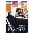 What's Buzzworthy? Tearjerker Movies