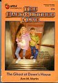 Relive Your Childhood with the BSC Headquarters Blog
