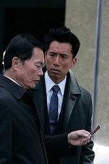 "Heroes" Rundown Chapter 1: "Four Months Later" "Heroes" Rundown Chapter 1: "Four Months Later"
