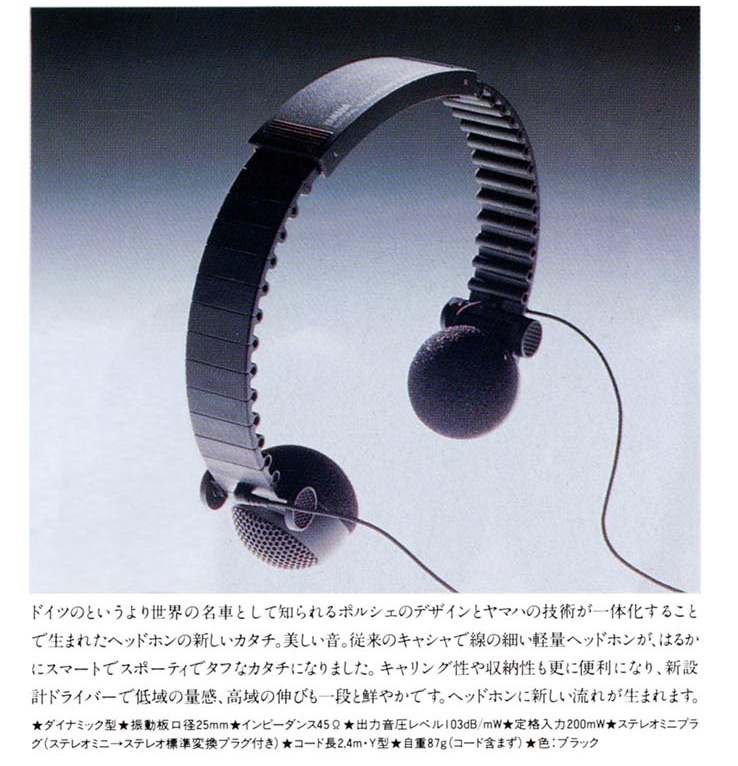 headphones headphones