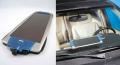 Tech News Roundup: Solar Battery Charger!