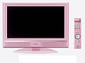 Pink JVC-Victor LCD TV Just Released In Japan