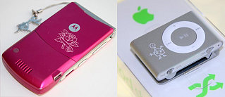 Love It or Leave It? RazorLab Engraved Gadgets