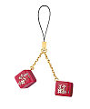 Totally Geeky or Geek Chic? Louis Vuitton Cell Phone Charm