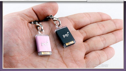 PQI Drive 1