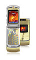 My Favorite Gadgets Round-Up: Gold Motorazr V3xx
