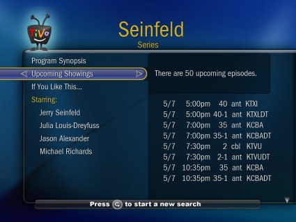 swivel-search2