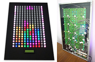 Tech News Roundup - Picture Frame Tetris