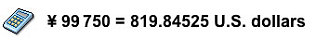 Geek Tip: Use Google To Convert Currencies 