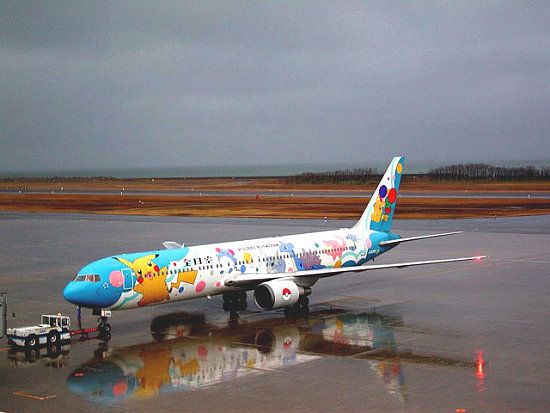 air pokemon 3 air pokemon 3