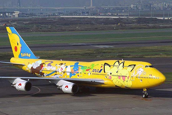air pokemon 4