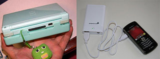 Are Giant Battery Packs Worth It?