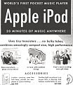 Vintage Geek: The Original iPod