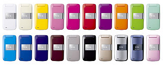 Softbank Cell Phones Come In 20 Pantone Colors