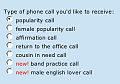 Website Of The Day: Popularity Dialer