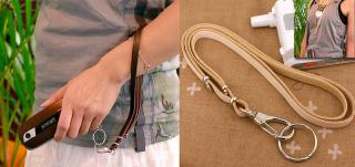 Totally Geeky or Geek Chic? Leather Cell Necklace/Strap
