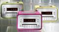 The Sonoro Cubo Music Player 