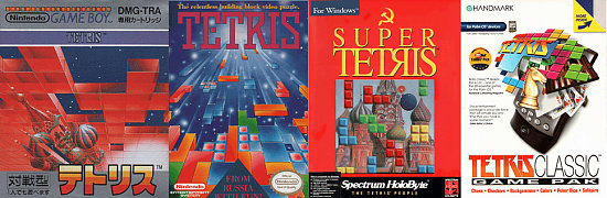 Tetris Quiz: How Much Do You Know About The Game?