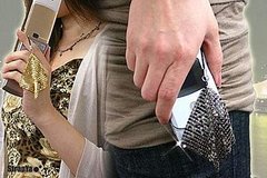 Gold and Silver Cell Phone Straps: Love or Leave? Gold and Silver Cell Phone Straps: Love or Leave?