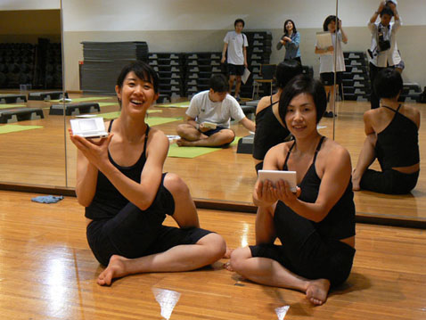 Square Enix Creates Lifestyle Programs for the DS