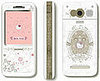 The Hello Kitty Mobile Phone by Okwap