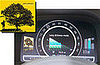 Daily Tech - The VW Space Up! Includes Fun Touchscreen