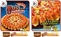 Yummy Links: From Shrimp Roll Pizza to Pie Pans