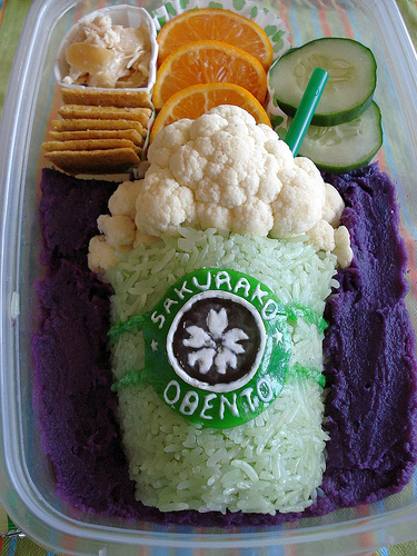 Bento of the Week: Anyone For Starbucks?