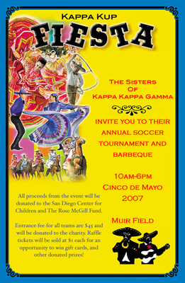 Come Party With Me: Cinco De Mayo - Invites Come Party With Me: Cinco De Mayo - Invites