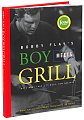 Off To Market: Grilling Cookbook