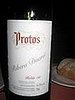 Happy Hour: Protos Ribera de Duero