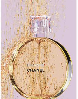 Sephora.com :: CHANEL