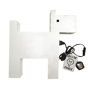 X-rayed Pup Lamp