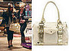 Found! Britney's New Carrier (and Dog?)