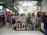 another shop