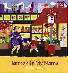 Text and Tunes: Hannah Is My Name