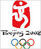Would You Name Your Kid After the Olympics?