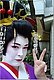 sumire