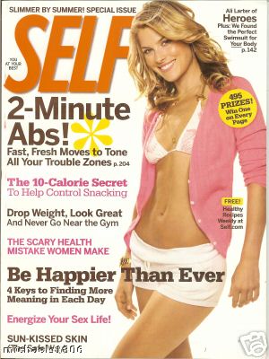 Beauty Byte: Self's 2007 Healthy Beauty Awards