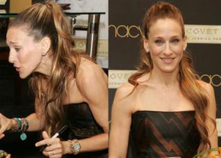 How Do You Feel About Hair Extensions?