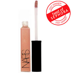 Thursday Giveaway! Nars Lip Gloss in Orgasm