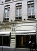 BellaSugar's Insider Look Into Chanel, Part IV:  Coco's Apartment