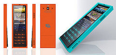 Rubber Mobile Phone: Totally Geeky or Geek Chic?