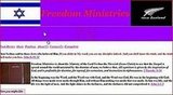 Our Website: For your interest