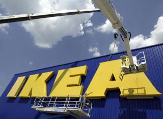 This Just In: Sleep Over at the Ikea Hostel