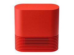 Name This Product