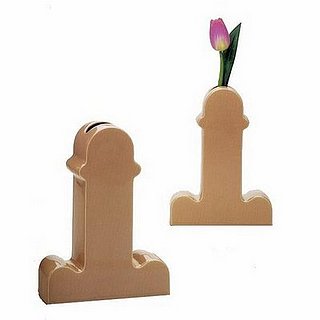 Love It or Hate It?  Shiva Flower Vase From Unica Home