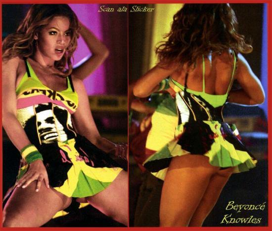 Beyonce: Too much Info?